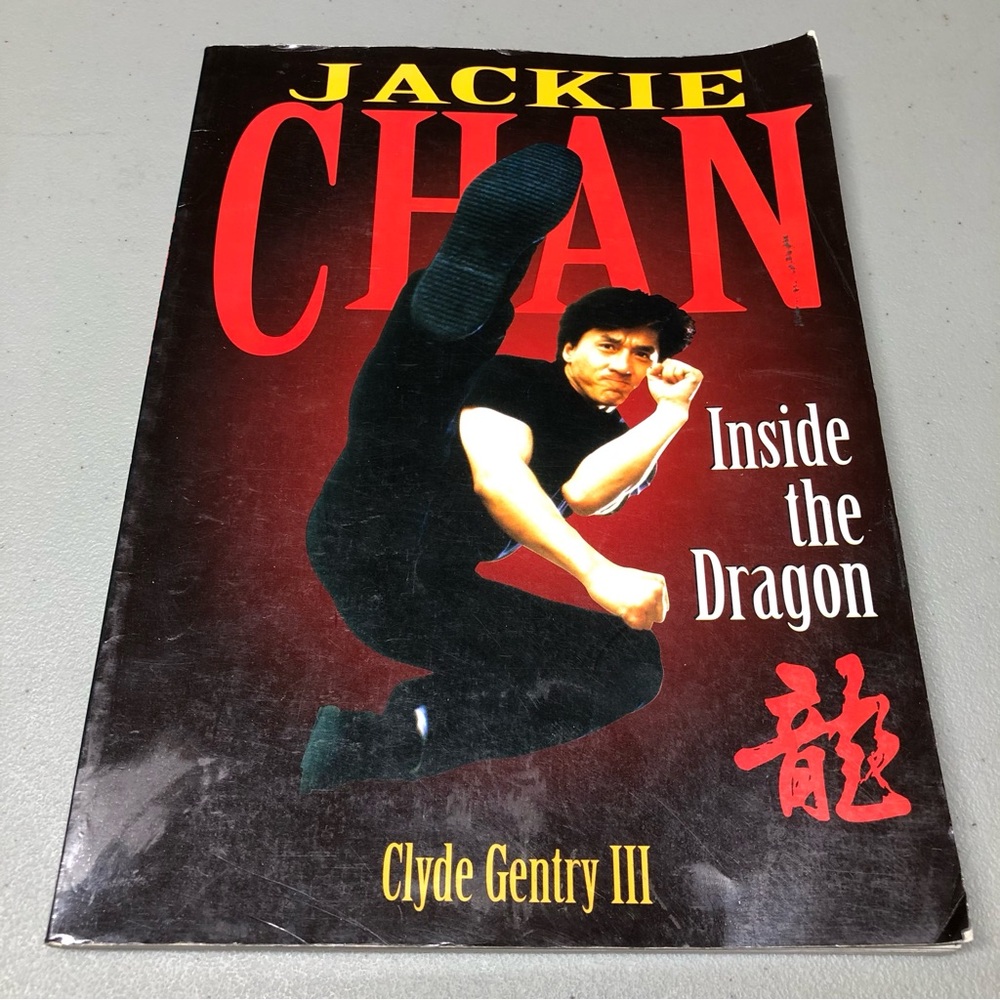 Jackie Chan: Inside the Dragon Clyde Gentry III 1997 Paperback Book Film/Bio